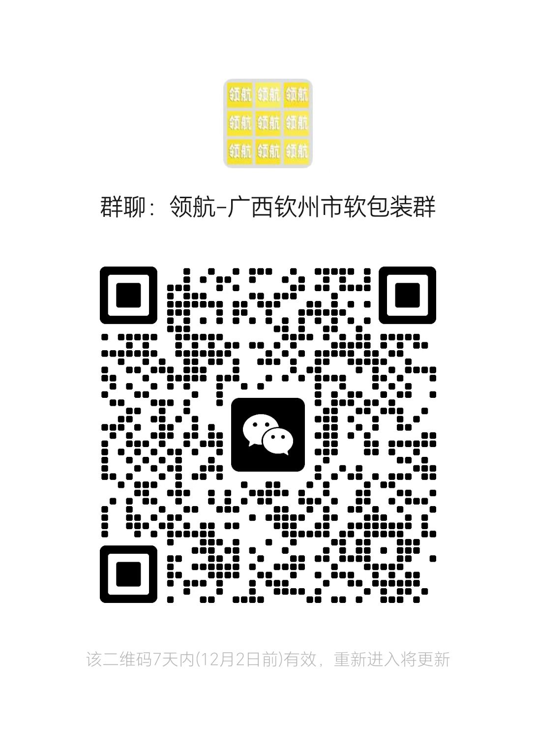 1764053491610778.jpg 39d20df89f8fb51ce1f4a4a2c87ab99f.jpg