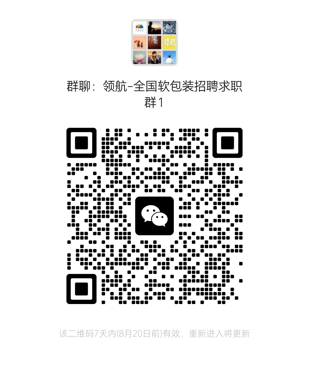1786696685989196.jpg b094f3ca6acf60194c07406c564bb416.jpg